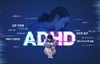 “ADHD 성인 환자, 심혈관 질환 위험↑”