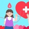 무릎관절치환술 수혈률 32%…감소 추세지만 주요국 대비 높아