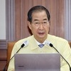 한덕수 “백신 미접종 해외입국자 격리의무 8일부터 해제”