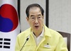 한 총리 “추석 연휴 요양병원 대면접촉 면회 제한 유지”