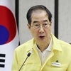 한 총리 “추석 연휴 요양병원 대면접촉 면회 제한 유지”