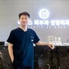 동안 위한 리프팅 시술, 피부에 맞는 방식 선택해야