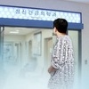 보호자 1명 동의만으로 정신병원 재입원…인권위 