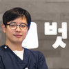 면역력 떨어지는 환절기, 맞춤 수액주사‧영양제로 컨디션 조절해야