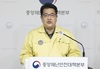 내일부터 새로운 재택치료 체계 도입…손영래 “의협·동네 의원과 힘을 모아 노력”