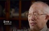 국내 최초 간이식 성공…김수태 서울대 명예교수 별세