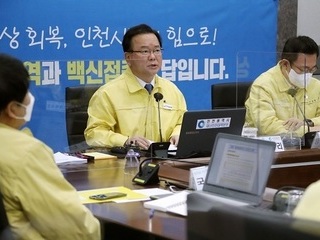 김부겸 “성인 3차 접종 간격 3개월로 단축”