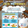 수족구 환자, 영유아 중심으로 한 달새 5배↑…9월까지 주의해야