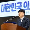 명예훼손 고소당한 의협회장, 회비로 변호사비 지출해 유용 논란