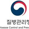 질병청, 아프리카 기관과 약정 체결…지영미 “아프리카 내 공중보건 위기 대응 역량 키울 것”