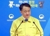 의료기관 등 건축물 화재안전 기준·점검 강화