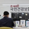 국민 85% 