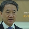 28만 국민 부름에 박능후 장관의 답은?