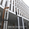 복지부, 외과전공의 권역외상센터 수련 시범사업 추진