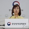 국내 첫 원숭이두창 확진 나와…백경란 “의심 환자 진단 중요”