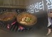 위암 재발 언제 가장 많을까…