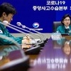 질병청장 
