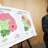 정기석, 백신 접종 독려…치료비·인센티브 검토 언급