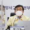 권덕철 “확진 산모 병상 다음 주까지 250여 개로”