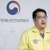 코로나19 입원대기자 56일 만에 0명…손영래 “병상 가동률 호전 중”