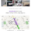 까치산역치과, 기분좋은치과의원 최유성 대표원장