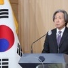 정기석 