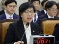 정은경 
