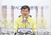 이기일 