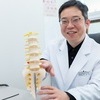 연휴 후 나타난 허리 통증, 정형외과 비수술 치료로 개선 가능