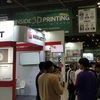 새로운 물결 '3D 프린팅' 수술…