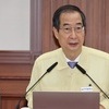 한 총리 “코로나19 ‘원스톱 진료기관’ 1만 개소로 확대”