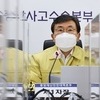 국내 신규 확진자 18만 7,213명…권덕철 “11주 만에 감소세 전환”