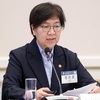 정은경 복지장관, 경기의료원 이천병원 찾아 필수의료 협력 점검