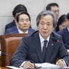 '의사 출신' 건보공단 이사장 