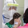 전공의, 전원 복귀! 재구성된 비대위도 '정상 근무' 로드맵 택해