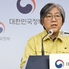 정은경 “2월 말 13~17만 명 신규확진 전망”
