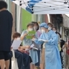 신규확진 나흘만에 200명대로 낮아져…266명중 수도권 202명