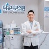 갑상선 초음파와 세침흡인검사, 전문 내과에서 직접 받아야 하는 이유