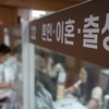 '익명 산모'도 출생신고 가능한 '보호출산제' 복지위 소위 통과