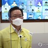 수도권 4단계·비수도권 3단계 거리두기 2주 연장