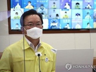 수도권 4단계·비수도권 3단계 거리두기 2주 연장