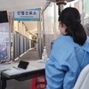 코로나19 등 감염병, 생활하수로 잡는다…지영미 “감시체계 기반 꾸준히 마련할 것”