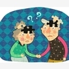 기억을 지킬수있는 뇌 건강에 좋은 음식 4가지 