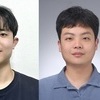 KAIST 학부생 참여 항암치료 천연물 전합성 연구, 국제학술지 실려