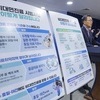 비대면 진료 대폭 확대한다…복지차관 