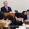 건보공단·심평원·식약처 업무보고, 화두는 '환자 안전'