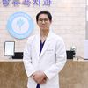 “치아교정, 사전 정밀 치과 진단으로 안정성·만족도 높여야”