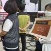 노조 파업 장기화에 부산대 어린이병원 교수 “어린이 환자 옆으로 돌아와 달라” 호소 