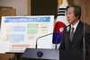정기석 “완전 새 변이 등장하지 않으면 내년 봄 실내마스크 해제”