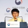 박향 “원스톱 진료기관 90%만 필수 기능 수행”